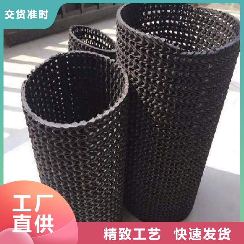 北京硬式透水管 【塑料盲沟】全新升级品质保障