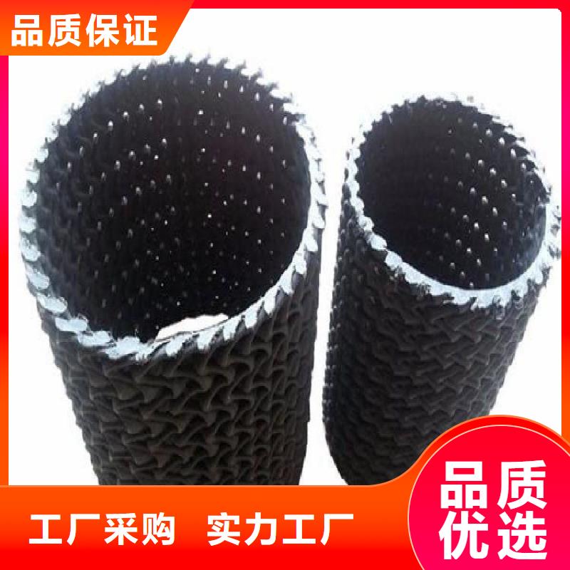 上海硬式透水管【土工格栅】工艺成熟