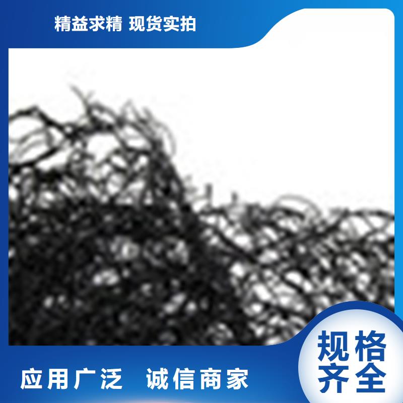 聚丙烯通风降噪丝网实拍品质保障