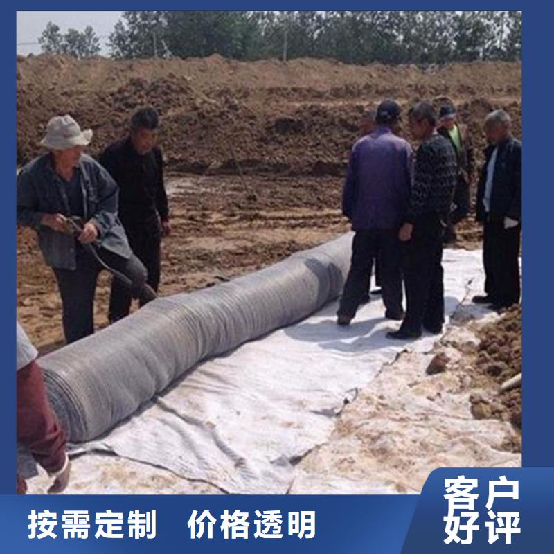 膨润土防水毯HDPE土工膜适用场景附近厂家