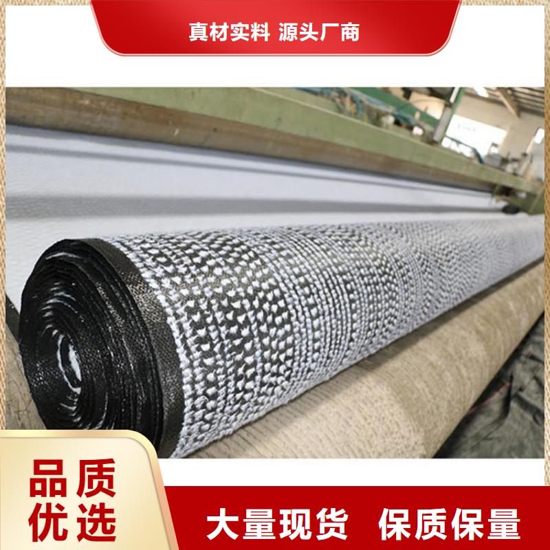 膨润土防水毯HDPE土工膜好品质用的放心保质保量