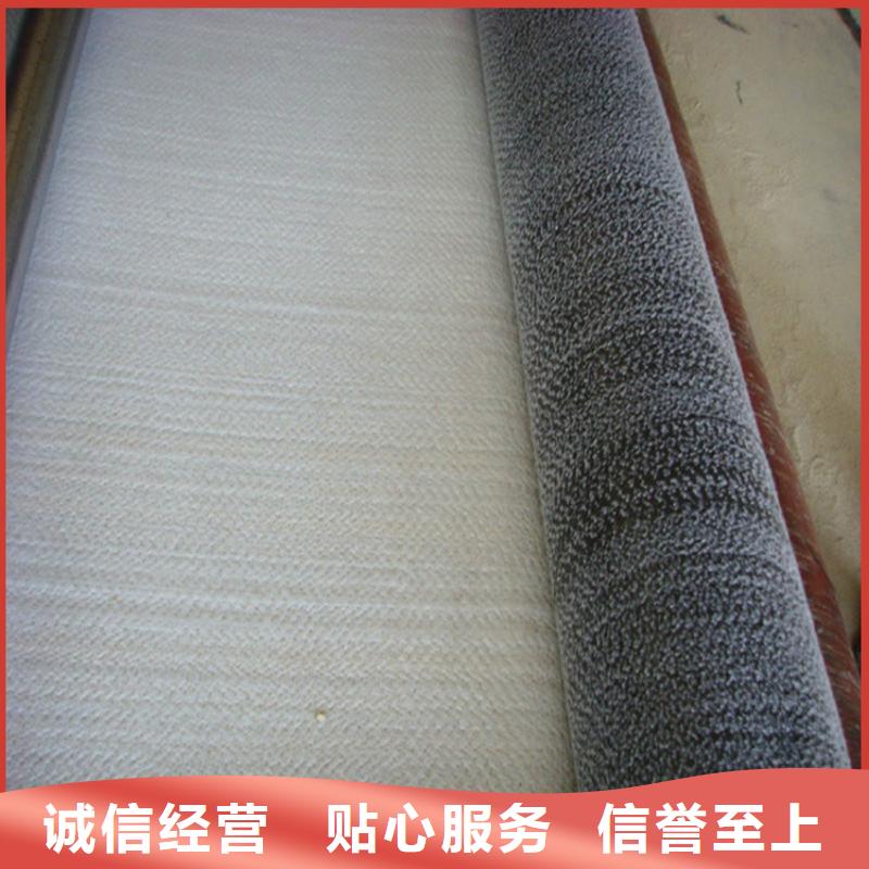 膨润土防水毯硬式透水管专业生产N年附近厂家