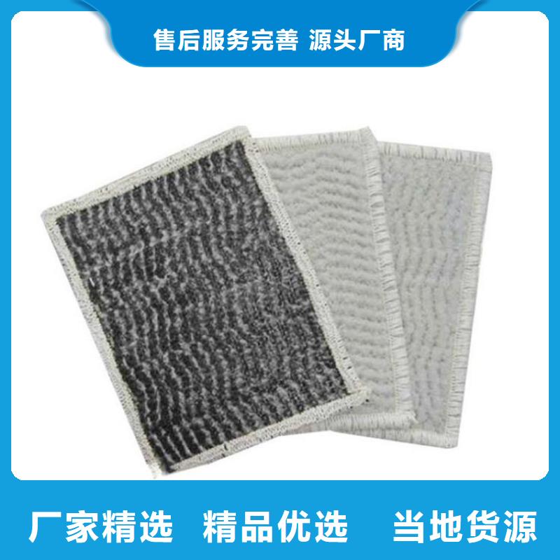 北京膨润土防水毯 土工膜好产品价格低