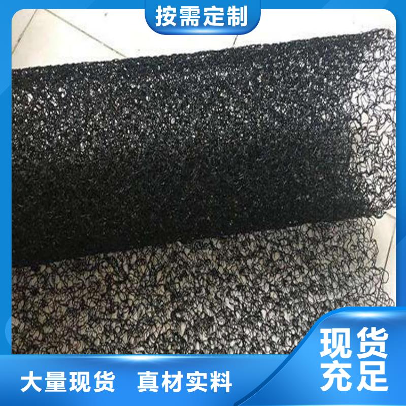 台湾水土保护毯,土工膜厂家直销