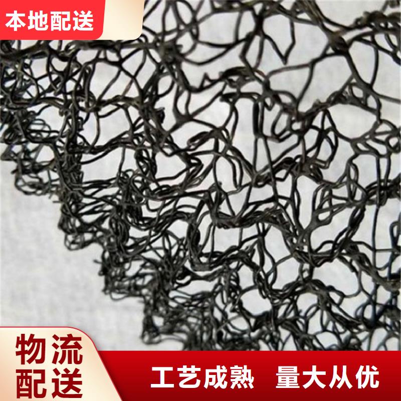 重庆水土保护毯 通风降噪丝网细节决定成败