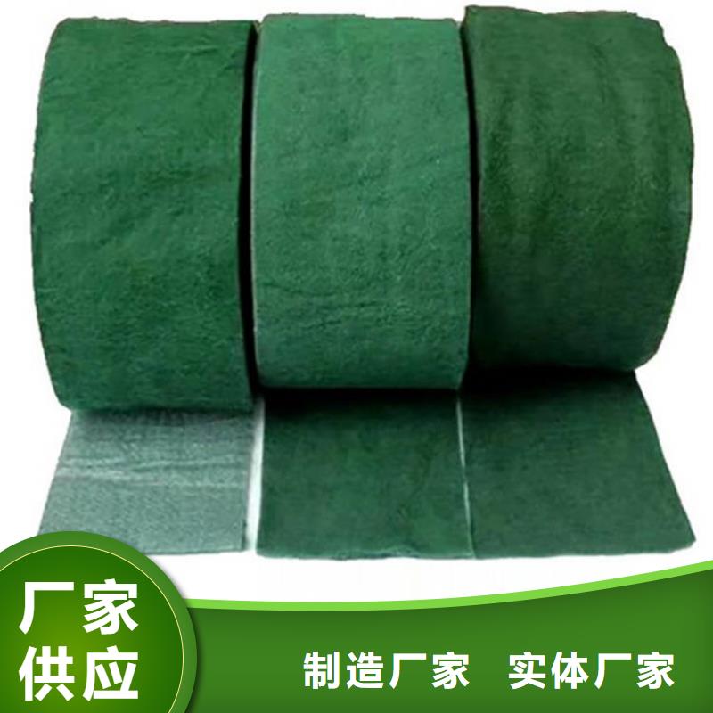 裹树布土工布大厂生产品质用好材做好产品