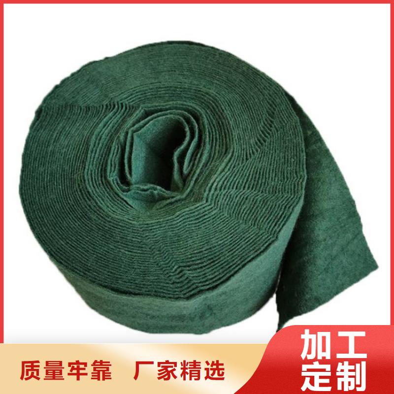重庆【裹树布】-HDPE土工膜大厂生产品质