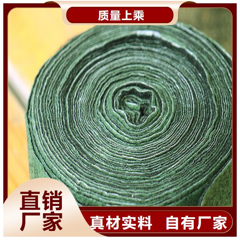 裹树布土工布专业按需定制专业生产制造厂