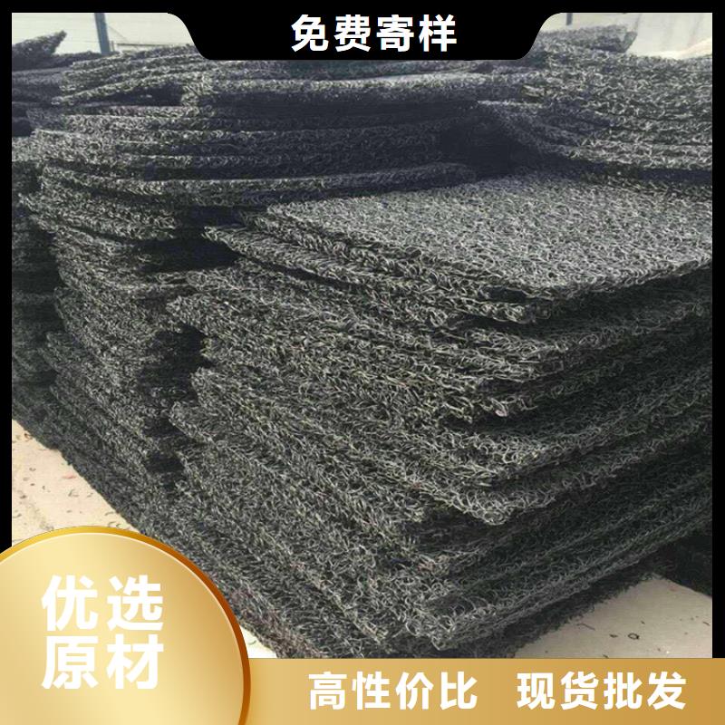 江苏土工席垫膨润土防水毯多种款式可随心选择