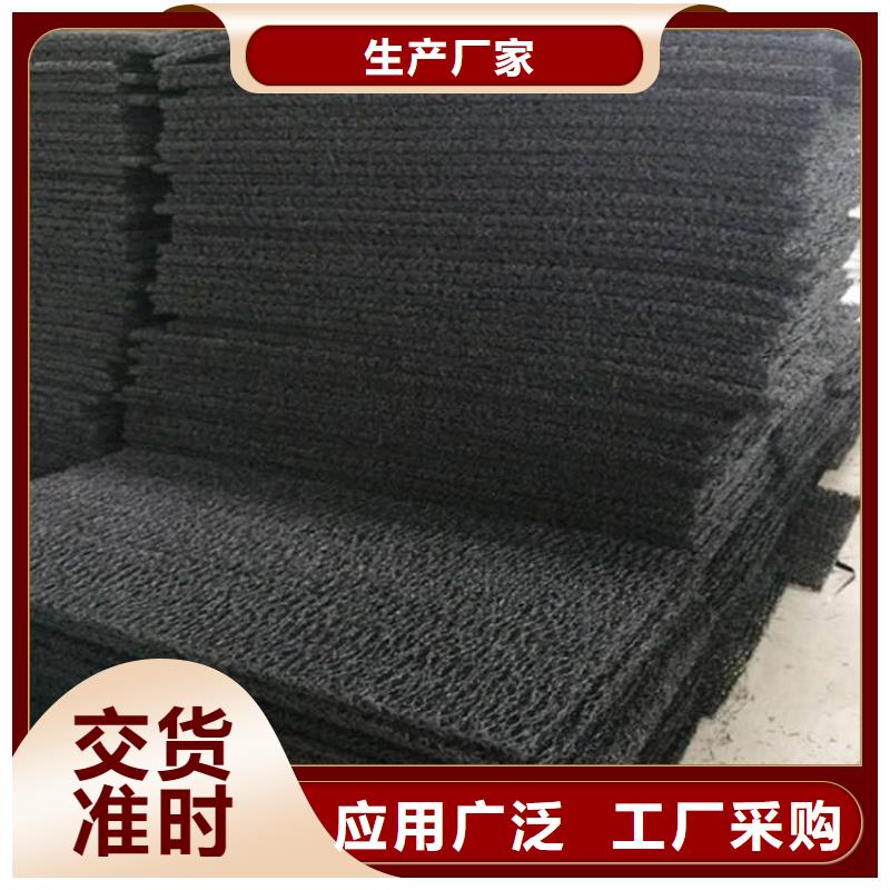 土工席垫膨润土防水毯真材实料加工定制以质量求生存