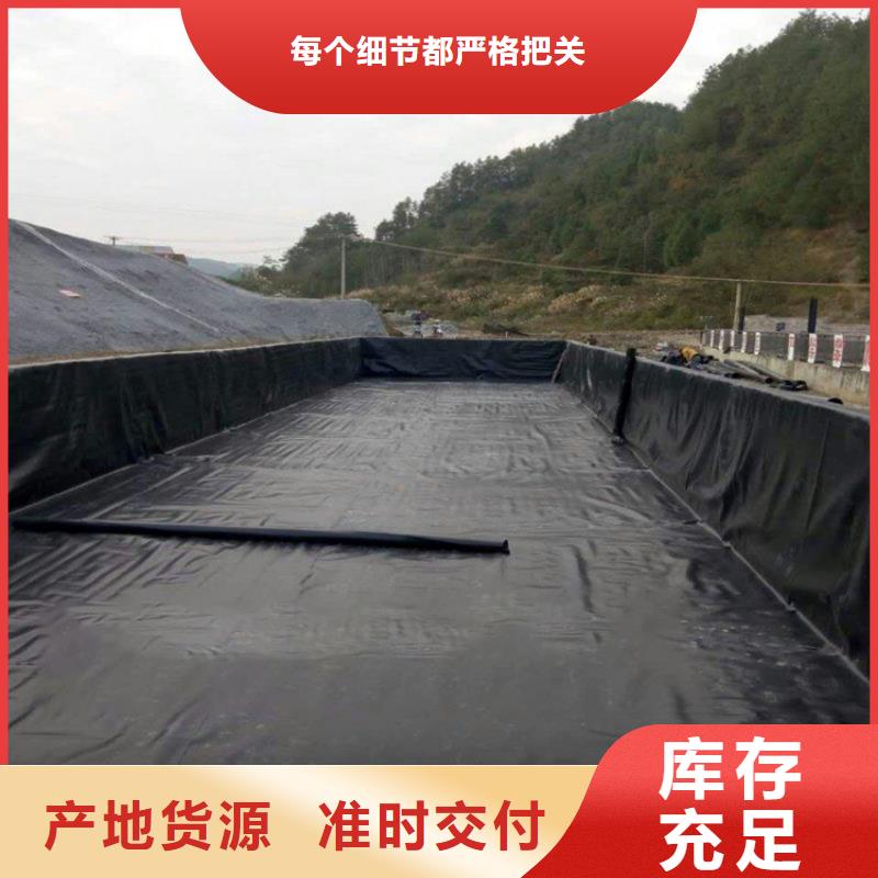 温州人工湖HDPE防渗膜公司资讯-已更新