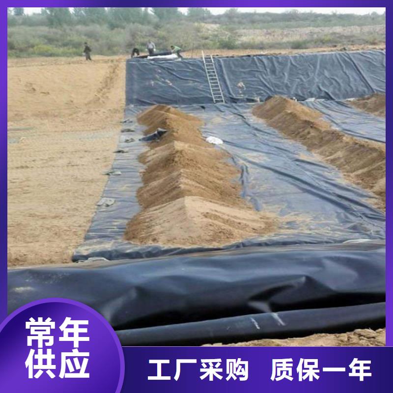 垃圾填埋场-高密度聚乙烯土工膜品质保证详细参数