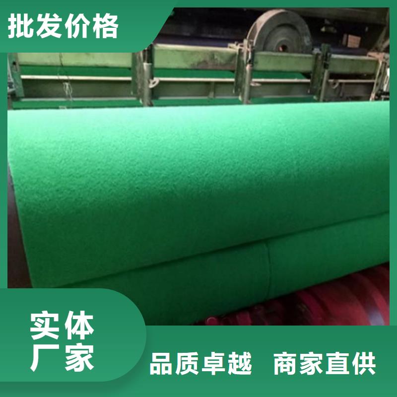 土工布-120g墨绿色土工布-水稳土工布大厂家实力看得见