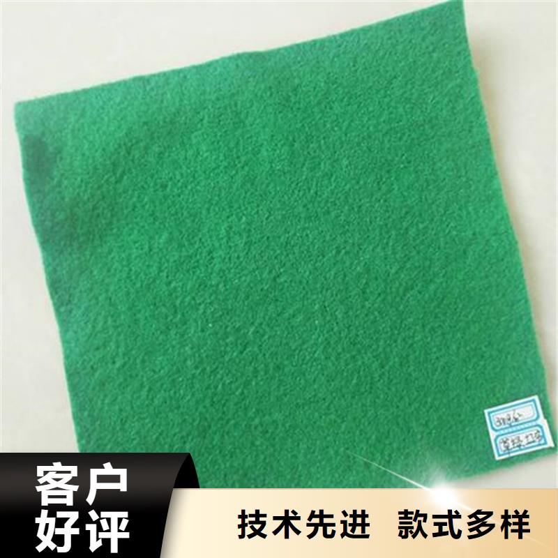 成都防水土工布-100g草绿色土工布-有纺土工布