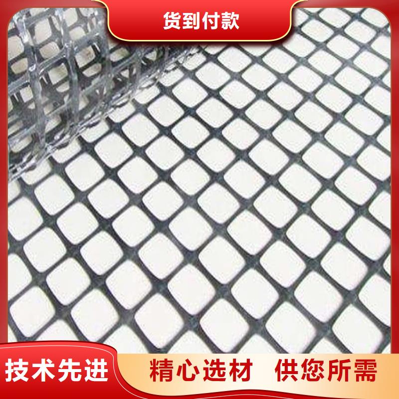 玻璃纤维土工格栅-PP焊接塑料格栅正品保障
