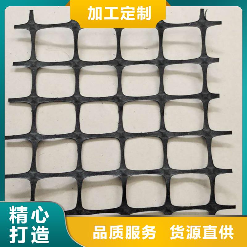 乐东县玻璃纤维土工格栅-钢塑复合土工格栅生产安装
