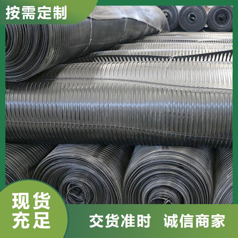 台湾玻纤土工格栅-经编土工格栅-聚乙烯土工格栅