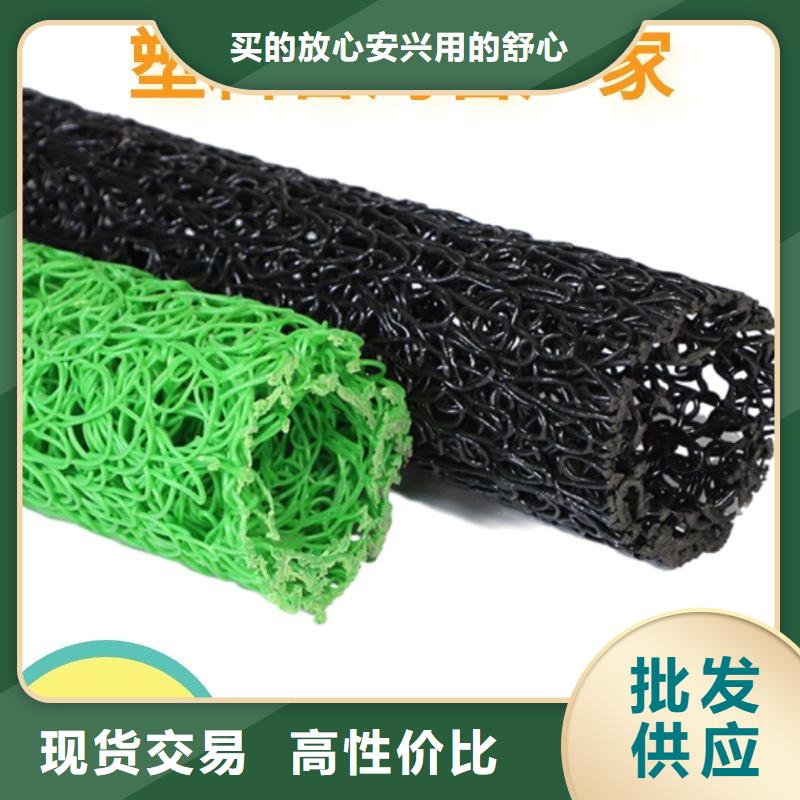 锦州塑料盲管供应