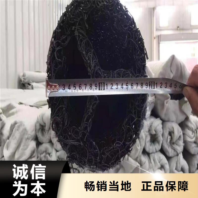 武汉塑料盲管-透水渗水盲沟