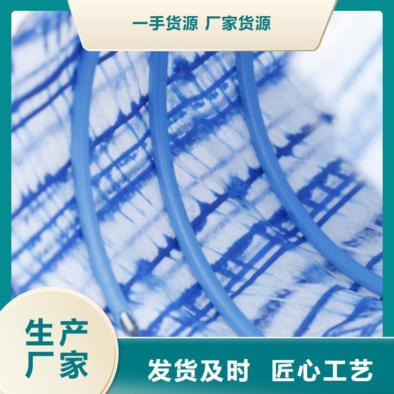 桂林软式透水管*直径200透水软管代理/多少钱一平