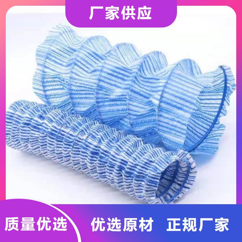 100软式透水管-PVC透水软管-钢丝直径附近生产厂家