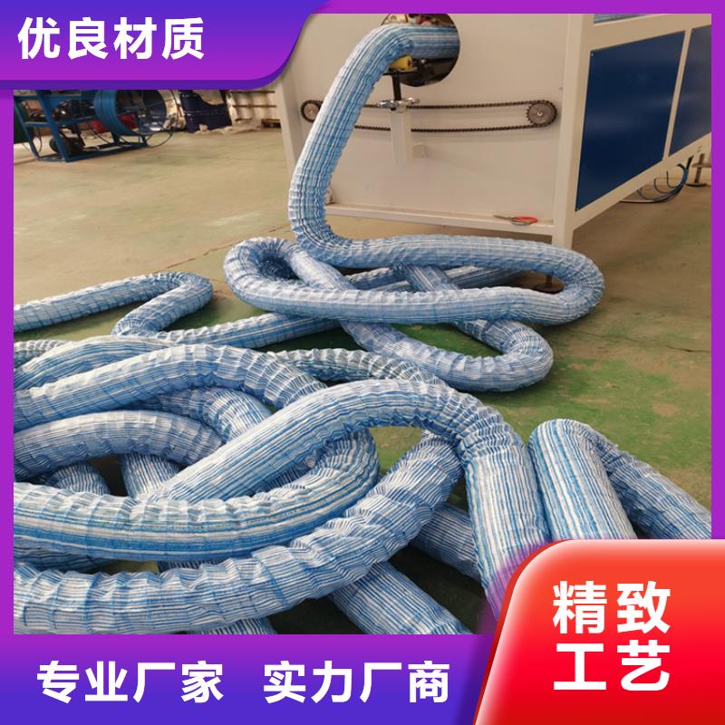 惠州加筋软式透水管生产厂家