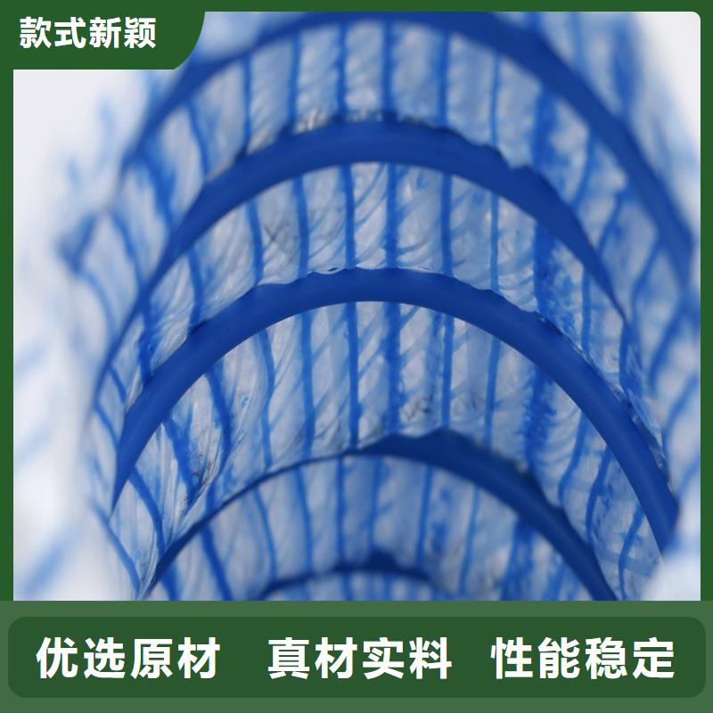 贺州绿化软式透水管-110mm透水软管-钢丝排水管