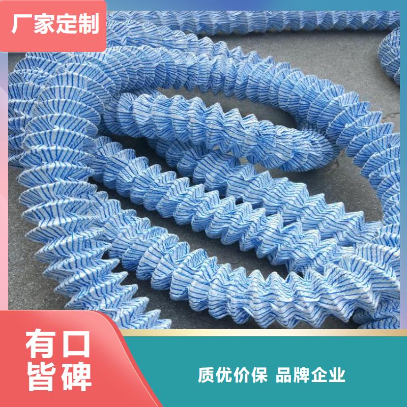 桂林PVC软式透水管-100mm透水软管-钢塑透水软管