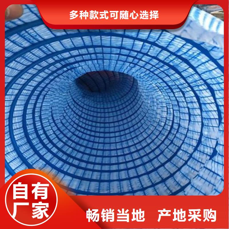 桂林80软式透水管