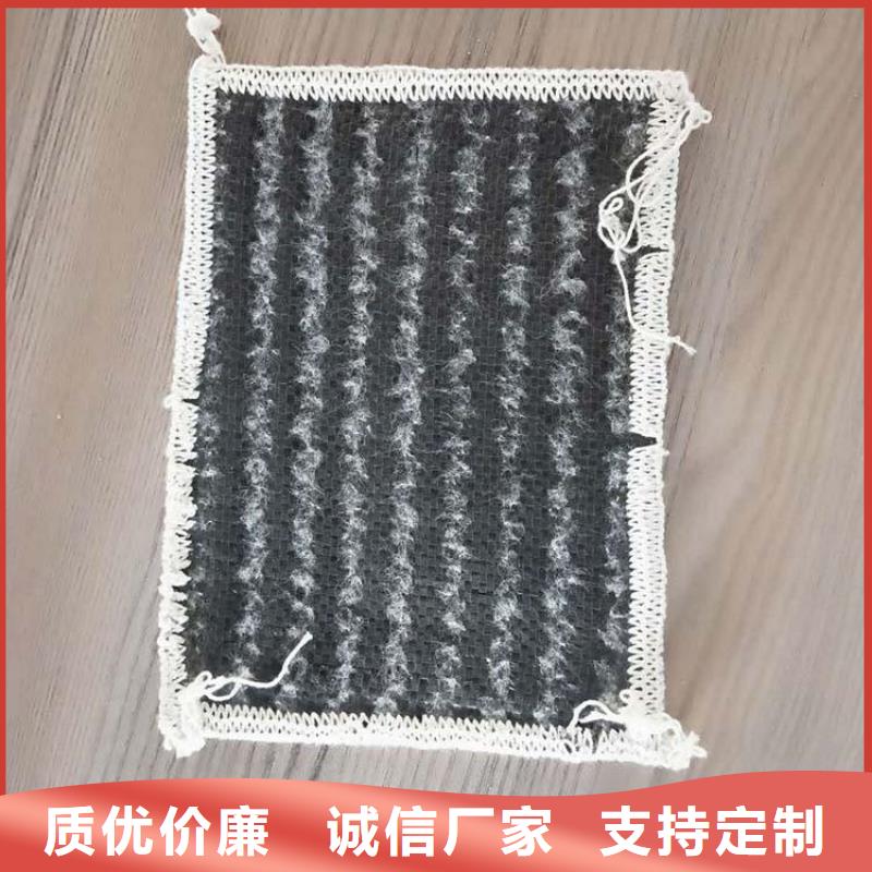 膨润土防水毯,通风降噪丝网质量为本真材实料加工定制
