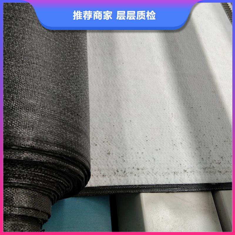 【膨润土防水毯-硬式透水管不只是质量好】产地工厂
