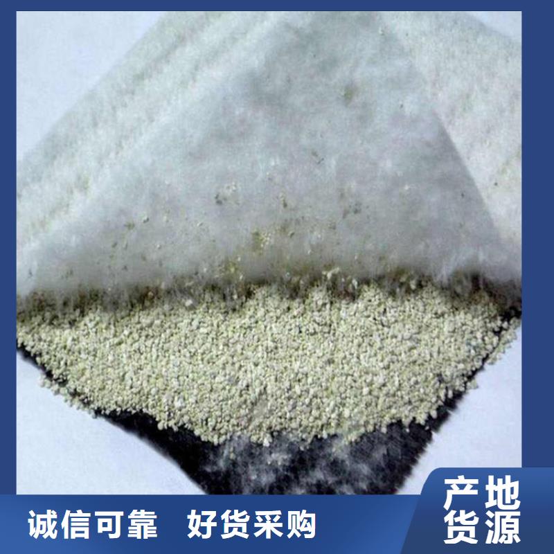 【膨润土防水毯】HDPE土工膜订制批发货源足质量好