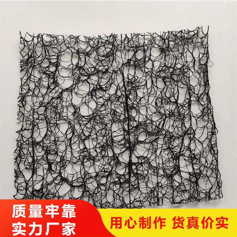 台州铝镁锰板通风降噪丝网