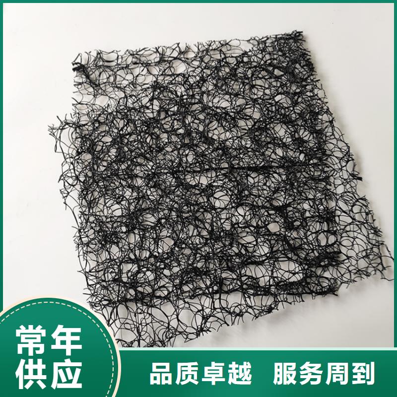天津通风降噪丝网-膨润土防水毯海量货源