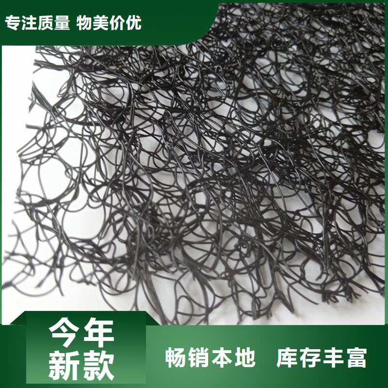 上海通风降噪丝网 HDPE土工膜当地厂家值得信赖