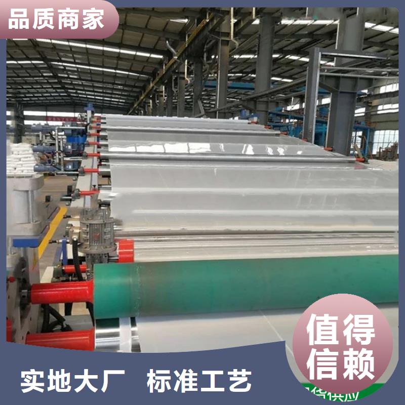 防水板-HDPE土工膜多种工艺附近生产商