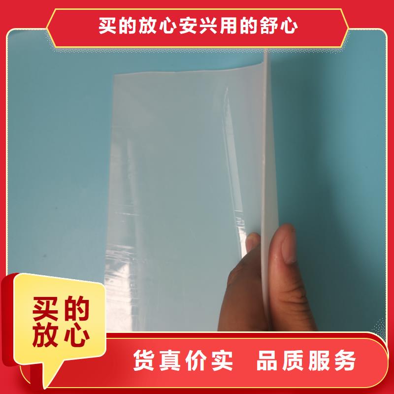 重庆防水板-软式透水管批发商