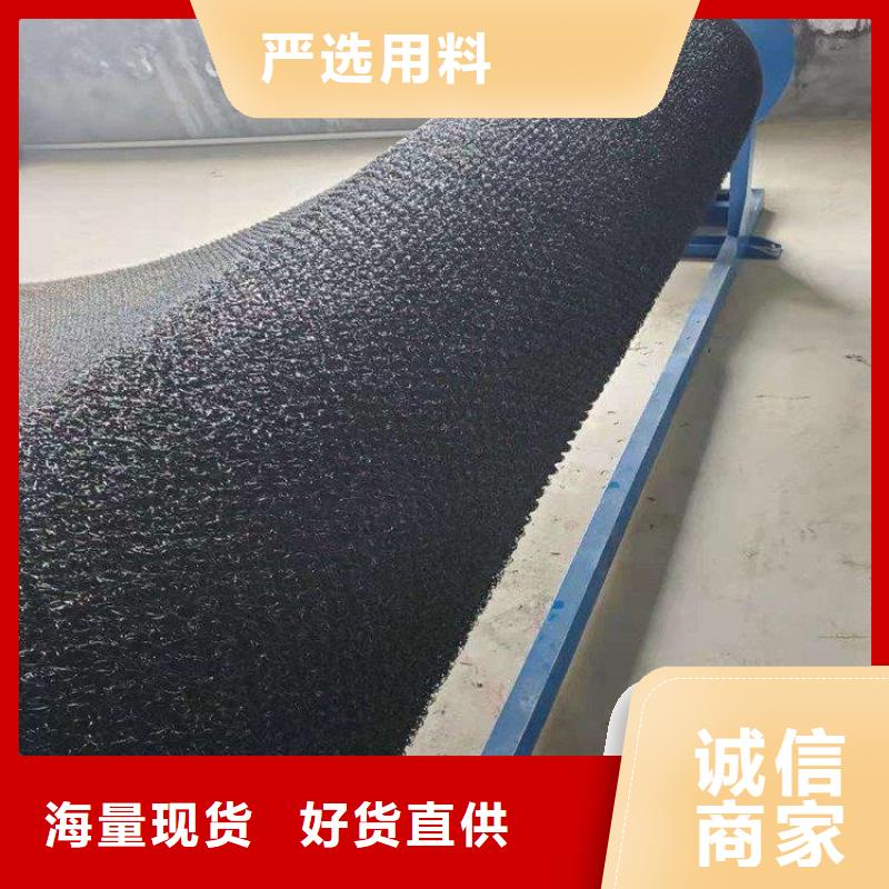 水土保护毯通风降噪丝网规格型号全生产安装