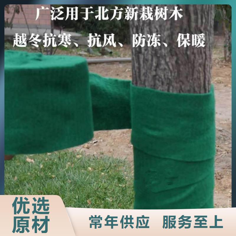 裹树布软式透水管好货直供当地生产商