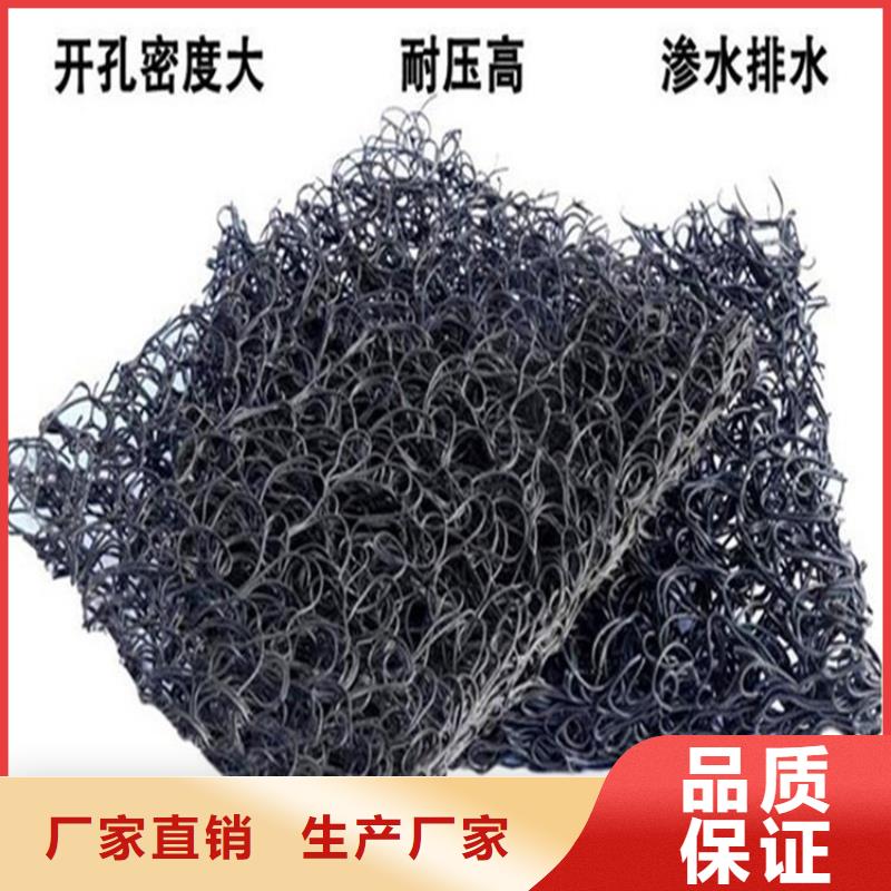 上海土工席垫 HDPE土工膜质量检测