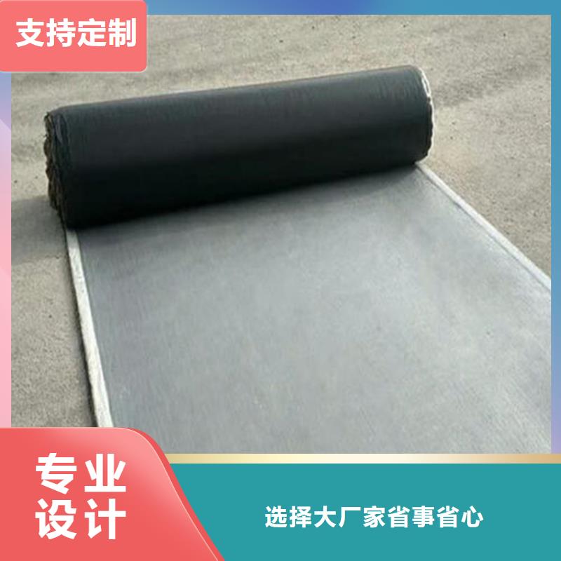 江西【抗裂贴】-HDPE土工膜品质过硬