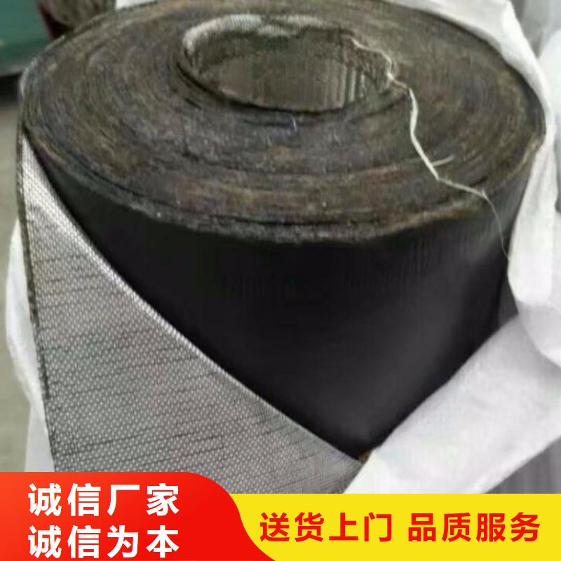 阳江25kn防裂贴施工新闻-已更新