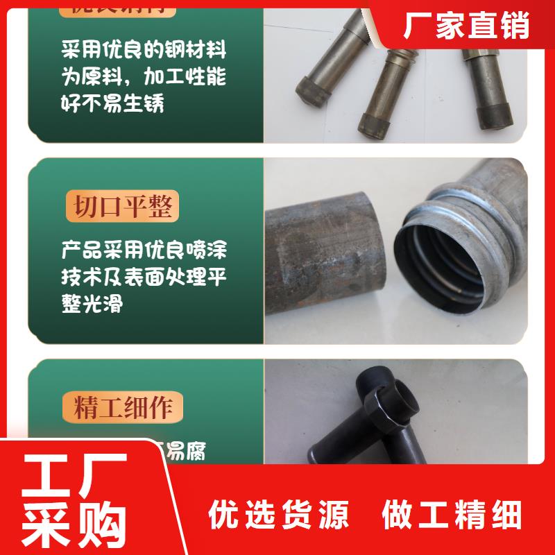 日升昌钢管有限公司国标的声测管厂家价格低交货快