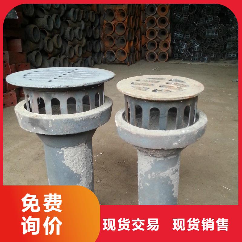 桂林泄水管排水槽铸造厂家