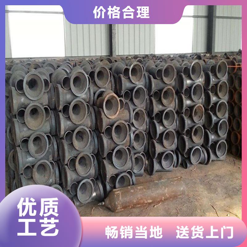 安庆市铸铁排水管厂家