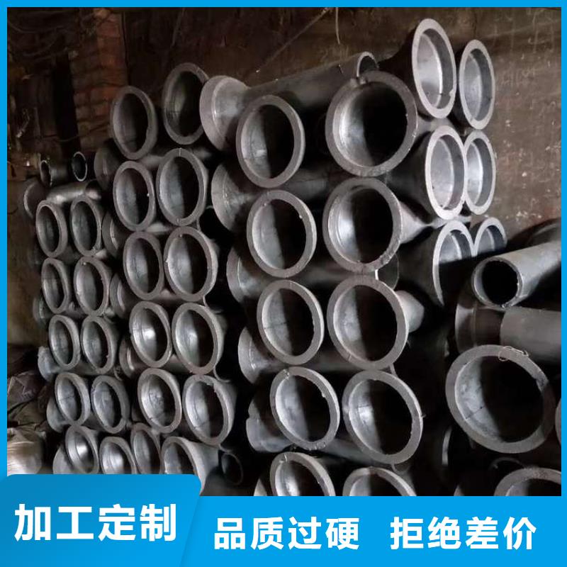 已认证：内江市圆形铸铁泄水管厂家定制