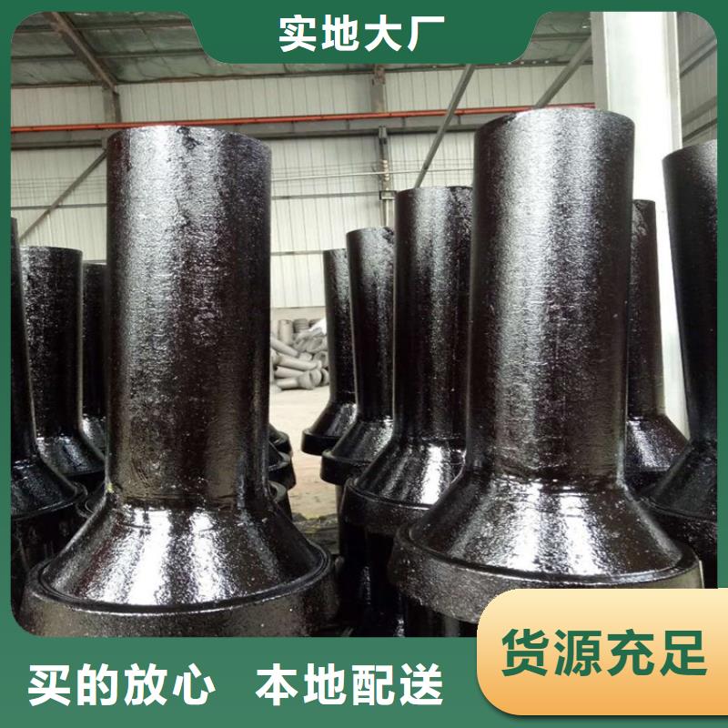 铸造企业齐齐哈尔铸铁泄水管雨水篦子厂家