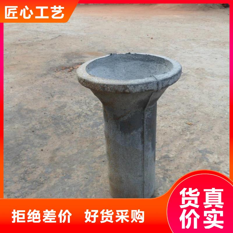 辽宁锦州市pvc泄水管排水槽现货销售