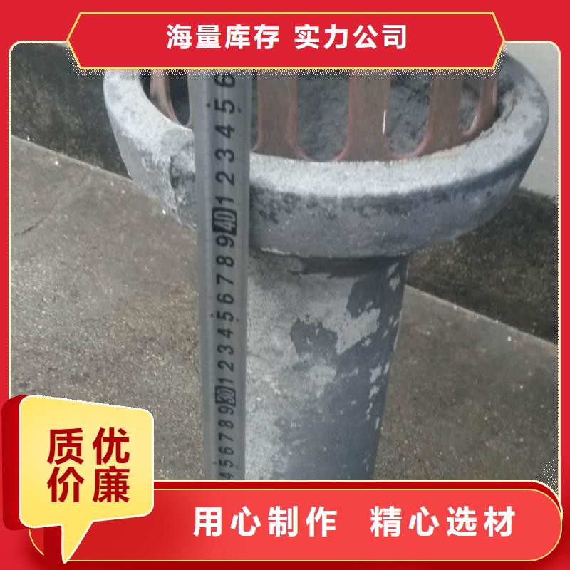 贵州黔南市桥梁泄水管图纸定做低价