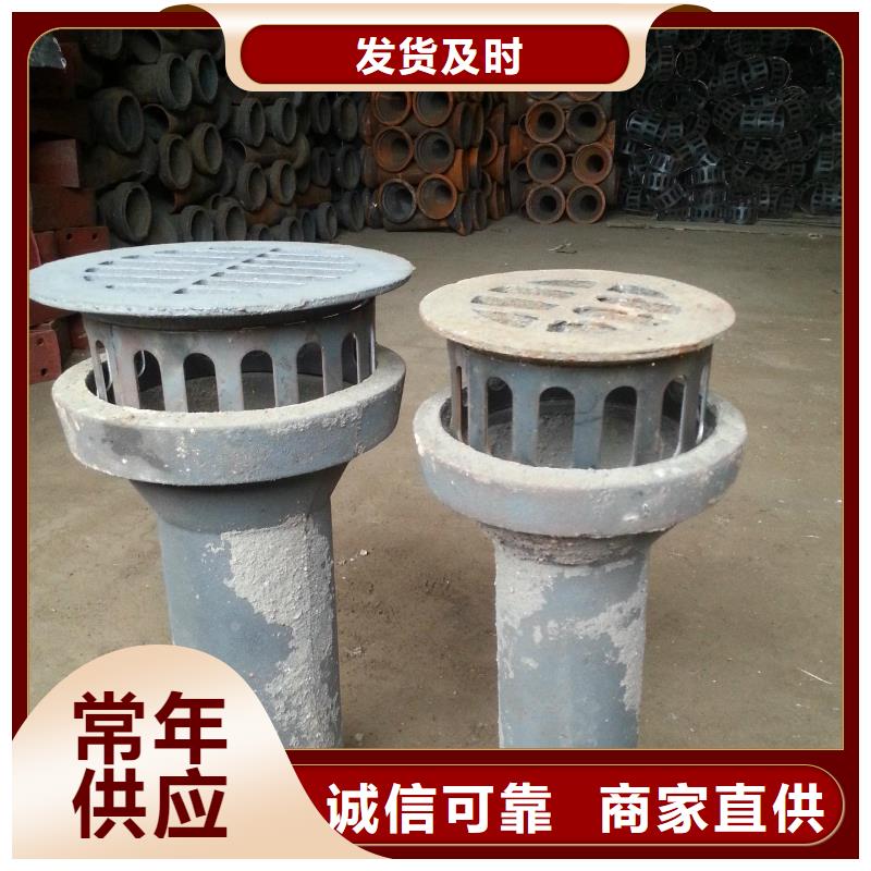 河南郑州市本地铸铁泄水管厂家